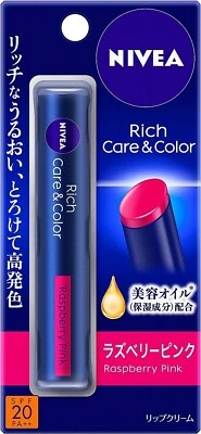 Nivea Rich Care & Color Lip raspberry pin Lip Balm Moisturizing oil 2g Unscen JP - Image 1 of 4