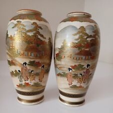 Pair Vintage Japanese Satsuma Style Miniature Vases Signed Base 5 inches tall