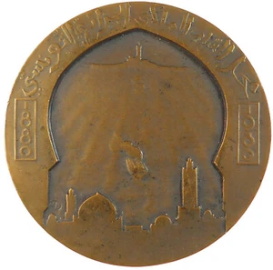 Banking Algeria Tunisia 50TH ANNIVERSARY OF CREDIT FONCIER bronze 63mm by Dautel - Picture 1 of 2