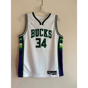 Maglia Milwaukee Bucks Nike Antetokounmpo - Foto 1 di 5