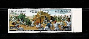 RESISTANCE AGAINST THE ITALIAN COLONIZATION BATTLE OF AL TANGI. SET OF 2 STAMPS - Picture 1 of 2