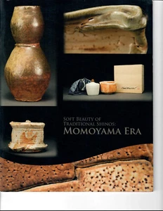 Concord University, Athens, WV- Soft Beauty of Traditional Shinos: Momoyama Era - Bild 1 von 1