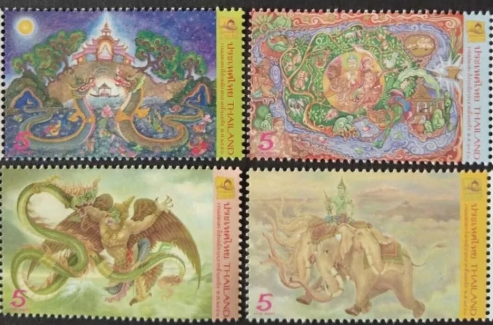 LekTan SELLO DE TAILANDIA - 2010 Exposición Filatélica Asiática Bangkok - Juego de 4 -MNH Foto 1 de 1