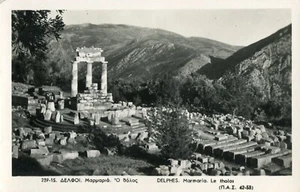 drw3 - VINTAGE REAL PHOTO POSTCARD CHROME, DELPHI GREECE ANTIQUITY RUINS - Picture 1 of 2