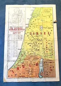 Mappa da parete in tessuto scuola domenicale Eilers #7, antica, I regni Giudaisraele - Foto 1 di 13