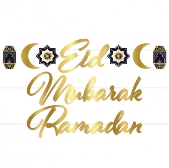 Ramadan Foil Streamer Set Religious 3 Per Pack 7.25" x 6' Wall Decoration - Image 1 of 1