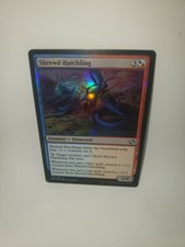Shrewd Hatchling Foil x1 - Modern Masters 2015 - MTG - Near Mint