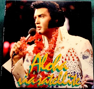ELVIS PRESLEY ALOHA VIA SATELLITE Sampler CD Rare BMG Speical Products ©1998 ♫ - Image 1 of 4