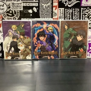 Kyo Kara Maoh! God(?) Save Our King! Volumes 1, 2, & 3 DVD - Picture 1 of 3