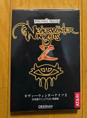 Neverwinter Nights 2 Obsidian Atari PC Game Windows Japan 2006 New Sealed Rare - Image 1 of 4