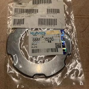 Kubota Teil R420,R510,R520 68881-15230 Platten Bremse - Bild 1 von 1