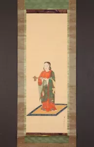 dr2589 Hanging Scroll "Shotoku Taishi" by Oe Kagaku (Late Edo) - Picture 1 of 8