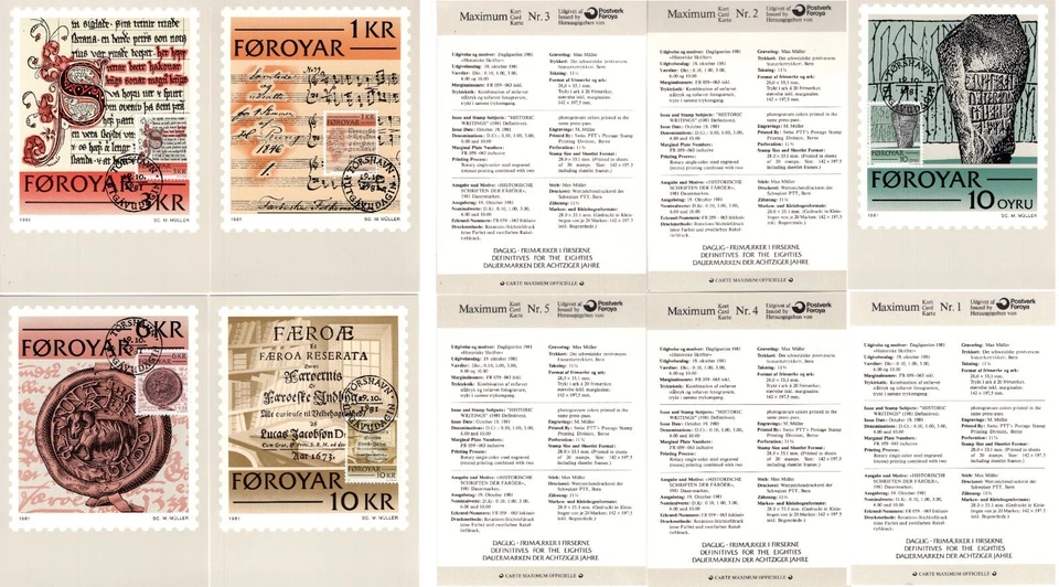 Faroe Islands / Denmark 1981  music - art maximum cards set (5) - Image 1 of 1