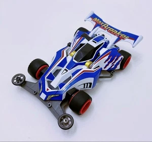 Mini 4WD Bakugan Brothers Let's & Go! Max Breaker - Picture 1 of 6