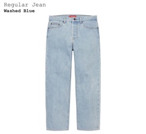 supreme denim jeans