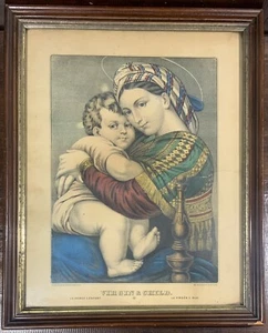 Currier & Ives "Virgin & Child" Framed Under Glass Print 16.5" x 13.5" - Picture 1 of 11
