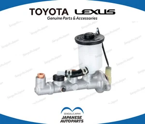 TOYOTA OEM LEVIN TURENO AE86 LHD Brake Master Cylinder Sub-Assy ADVICS SALES - Picture 1 of 1