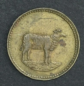 Germany Spiel Marke Jeton Token Lamb Facing Right Wreath - Picture 1 of 2