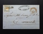 NAPOLI LETTERA 2 G. "ANNULLATO" SENZA CARTIGLIO RARO RRR  Cat.5500 CERTIFICATO