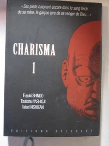 CHARISMA Vol.1 FUYUKI SHINDO französischer Manga TOME 1 akata - Bild 1 von 3