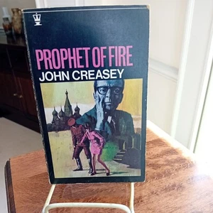 Prophet Of Fire By John Creasey - Picture 1 of 3