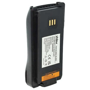 Bateria do radia Hyt BL2006Li BL2008 BL2006 BL2503 2500mAh 7,4V - Zdjęcie 1 z 9