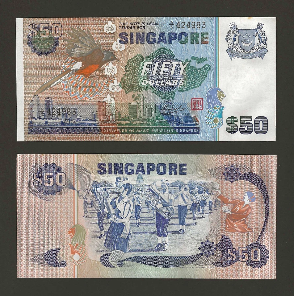 SINGAPORE 50 Dollars 1977, P-13a Bird, Segmented Thread, Rare, Orig a/UNC - Image 1 of 1