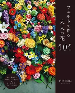 Adult flower 101 made with felt - Japanese Craft Book - Picture 1 of 1