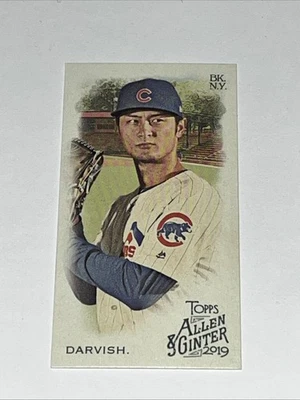 2019 Topps Allen and Ginter Mini #371 Yu Darvish SP - Chicago Cubs - Image 1 of 2