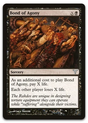 Bond of Agony #38 (LP) Dissension DIS Magic MTG - Image 1 of 2