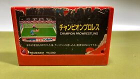 MSX Champion Pro Wrestling -- R-55 Ponyca Game cartridge (japan) very Rare