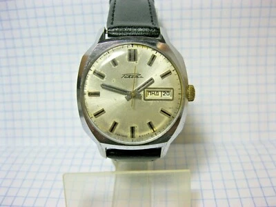 Raketa watch 2627 excellent move Soviet watches USSR collection часы  - Image 1 of 4