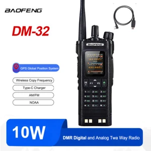 BAOFENG DM-32 UV DMR Walkie Talkie Cyfrowa symulacja GPS / APRS Radio Czarny kabel - Zdjęcie 1 z 9