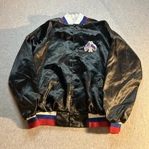 Giacca in raso con bottoni Slovenia vintage anni 80 - Uomo taglia XL - Nero - Foto 1 di 4