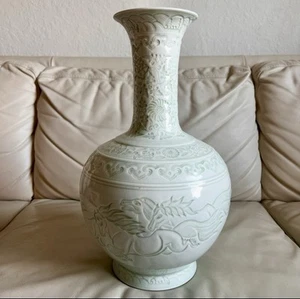 Elegant Chinese Celadon Vase Porcelain Horse Pattern Embossed Bottle Vase - Picture 1 of 10