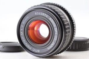 [Casi COMO NUEVO] Lente principal gran angular SMC Pentax 35 mm f/2 para... - Imagen 1 de 12
