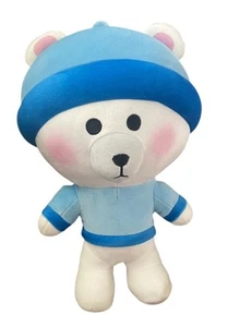Moriah Elizabeth Guys & Gals 11" Plush ALFRED POLAR BEAR Blue Beanie Stuffed Toy - Picture 1 of 9