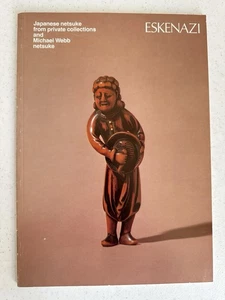 ESKENAZI Japanese Nestuke Private Collections Michael Webb 1980 - Picture 1 of 4