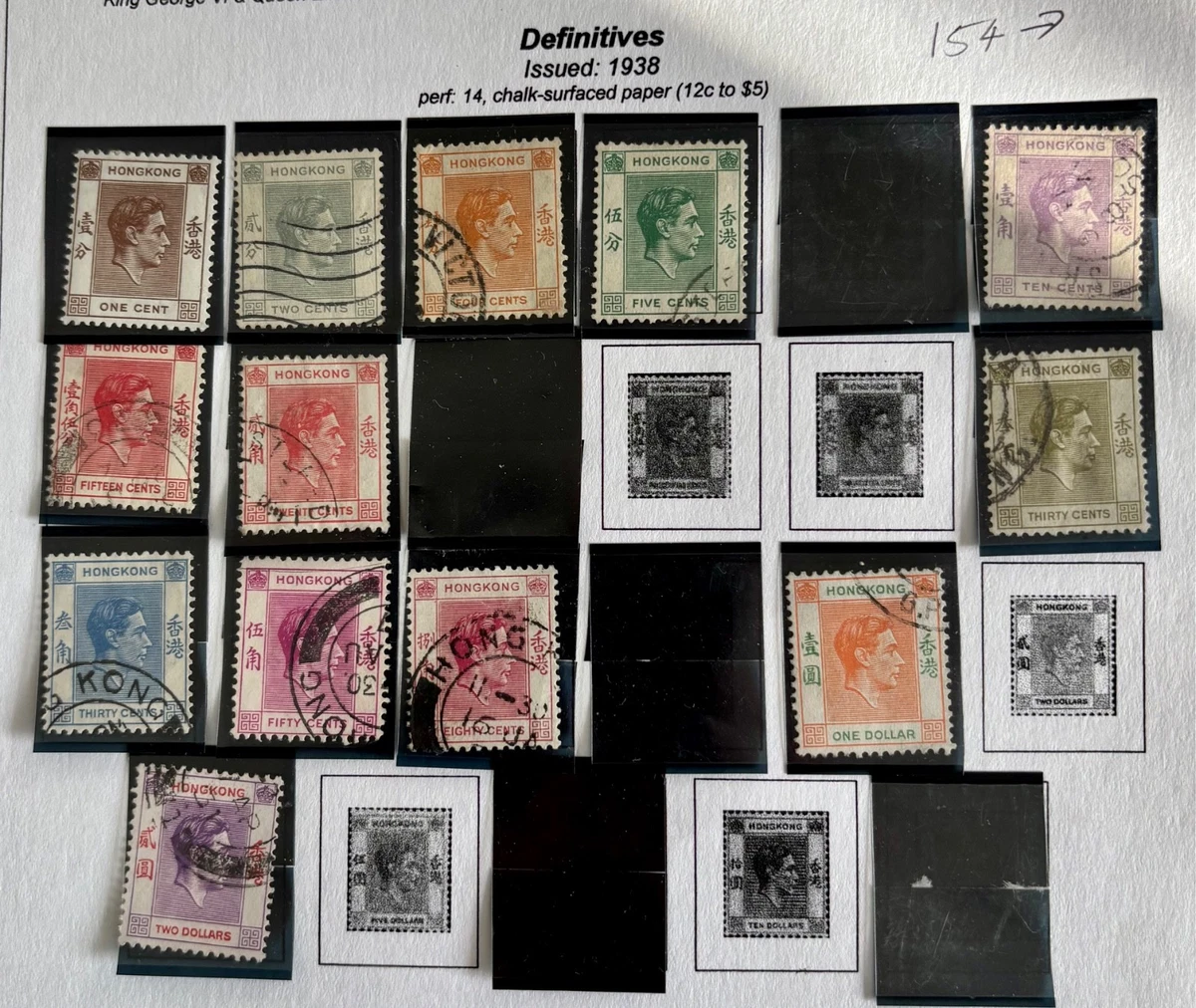 香港通用邮票| eBay