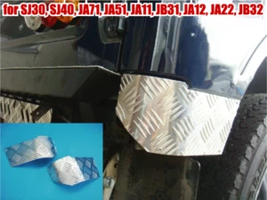 Aluminum Rear Corner Guard Plate Panel JDM for Suzuki Jimny JA11 JA12 JA22 JB32 - Imagen 1 de 5