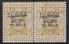 SAUDI ARABIEN, 1925. Hejaz L89 Paar, neuwertig