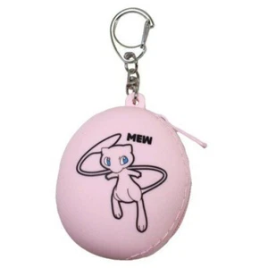 Pokemon Mew Pink Coin Purse Key Chain Ring Brand New with Tag NWT - Picture 1 of 1