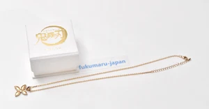 Cazador de demonios Shinobu Kocho Tsuba collar de plata Kimetsu No Yaiba BANDAI - Imagen 1 de 23