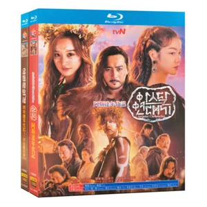 Blu-ray film Arthdal Chronicles 1-2 (2019) BD English Subtitles - Picture 1 of 3