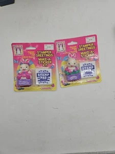 2 Vintage Bunny "Happy Easter"  Stamp 1994 Noteworthy New Old Stock  "HAPPY DAY" - Picture 1 of 7