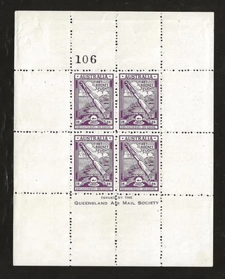 1934 AUSTRALIA rocket mail sheet of 4 - BRISBANE - EZ 1A1a - Image 1 of 2