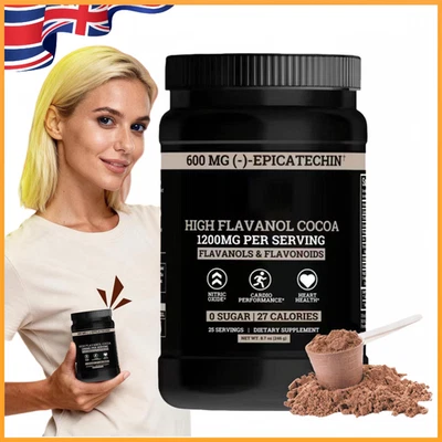 Black Forest High Flavanol Cocoa Powder And Flavonoids Supplement 1200mg