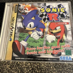 Sonic R Sega Saturn Japanisches Spiel - Bild 1 von 3