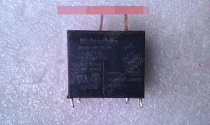 6pcs used JM1aN-TMP-DC12V - Picture 1 of 1