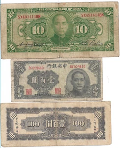 China: 3x Banknoten Central Bank of China 10 Dollars 1928, 1944 100 Yuan abc-10 - Bild 1 von 2